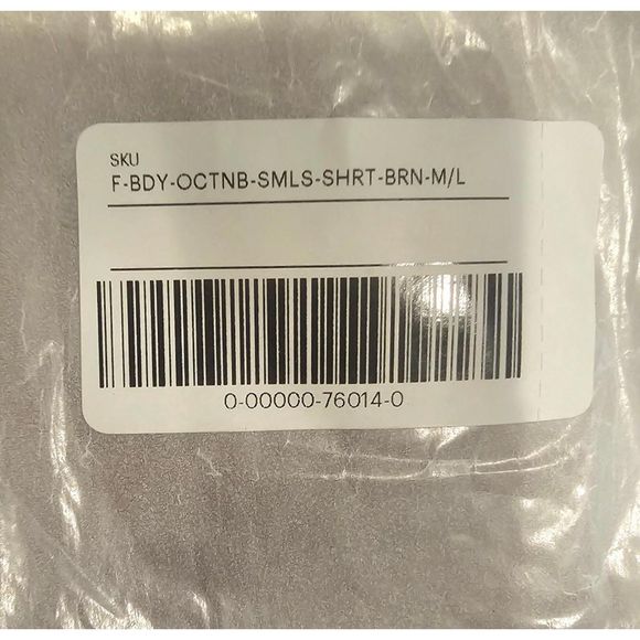 Everlane Seamless SET /Tee & Seamless Biker Short SET in Acorn Size XL/XXL 14-20 - Picture 12 of 15